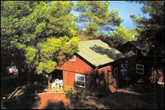 Villaggio Camping Internazionale Manacore